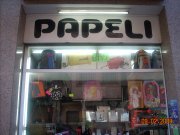 papeleria-libreria