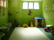 Centro educación infantil