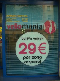 corner_vellomania_1232457482.jpg