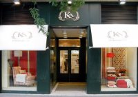 ka_internacional_1227871654.jpg