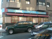 cimg3234_1226577754.jpg