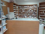 farmacia2_1469800280.jpg