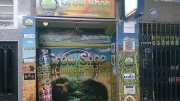 grow shop traspaso alcala de henares