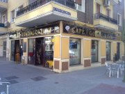 Los Remedios Cafe Bar Virgen de Lujan