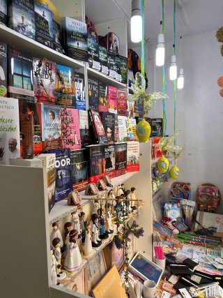 traspaso-papeleria-libreria-por-jubilacion-2_1740566171.jpeg