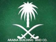 arabia_building_and_co_1247134881.jpg