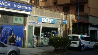 Tienda informatika larga trayectoria