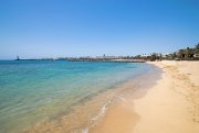 Solar hotelero, comercial, residencial en primera línea del mar en Lanzarote