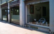 Gran bar restaurante de 235 m2, junto Hipercor