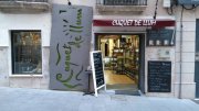 Traspaso Comercio Gourmet y productos tipicos de Alicante