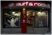 tienda de surf