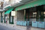Bar cervecería de tapas en Cambrils - Tarragona