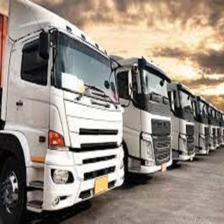 Venta Fondo de Comercio de Empresa Sector Transporte