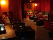 Espectacular Lounge Bar